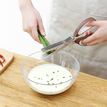 Household kitchen scissors powerful multifunctional large Scissors Scissors Cut scallions cooked vegetables stainless steel chicken bone scissors Seafood Scissors