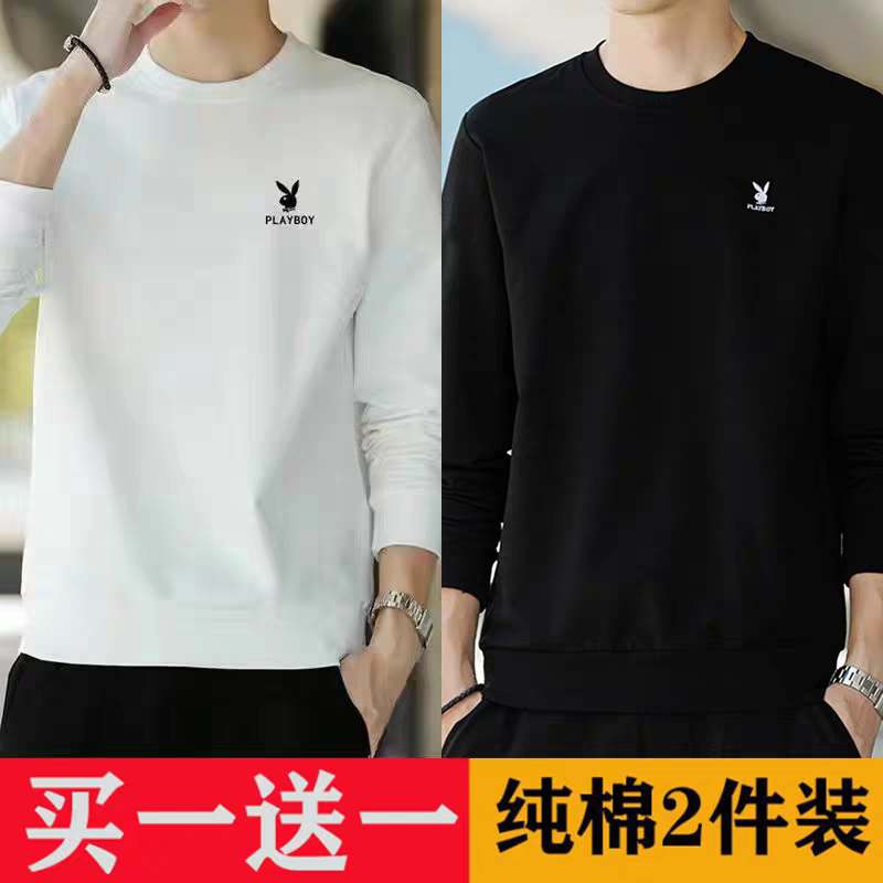 Playboy Pure Cotton Men's Sweatshirt 2026 Spring and Autumn New Round Neck Long-Sleeved T-Shirt Casual Men's Fleece-Lined Base Shirt