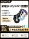 Honor荣耀手环9NFC智能运动手环心脏健康跑步监测长续航多功能手环男女情侣款通用来电提醒健康监测手环