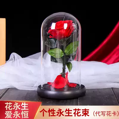 Ding Cheng Little prince glass cover rose immortal bouquet gift box to send girlfriend birthday Valentine's Day creative gift