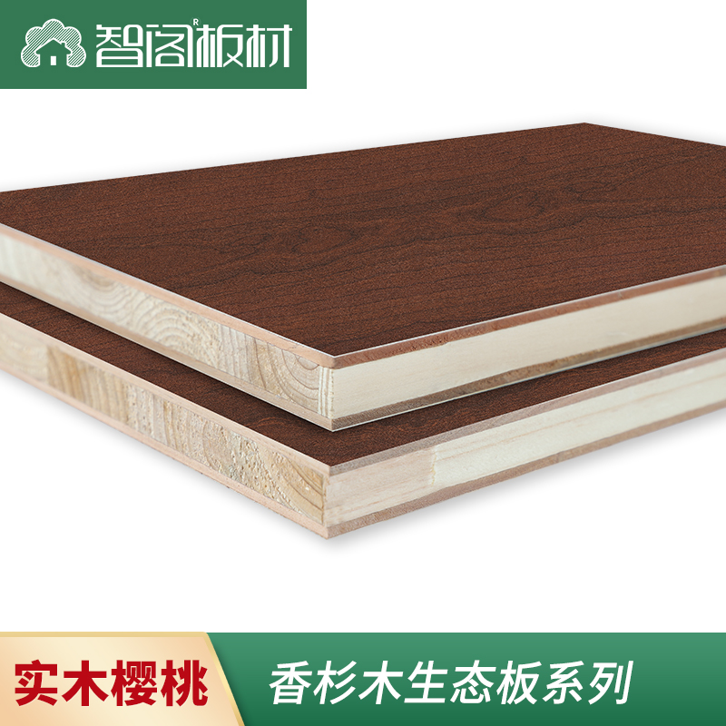 Zhige board healthy mother assured board cabinet multi-layer board furniture board E0 grade 18mm paint-free board solid wood cherry