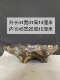 51 cm long handmade purple sand flower pot special-shaped pot long bonsai pot jungle bonsai pot tree stump flower pot