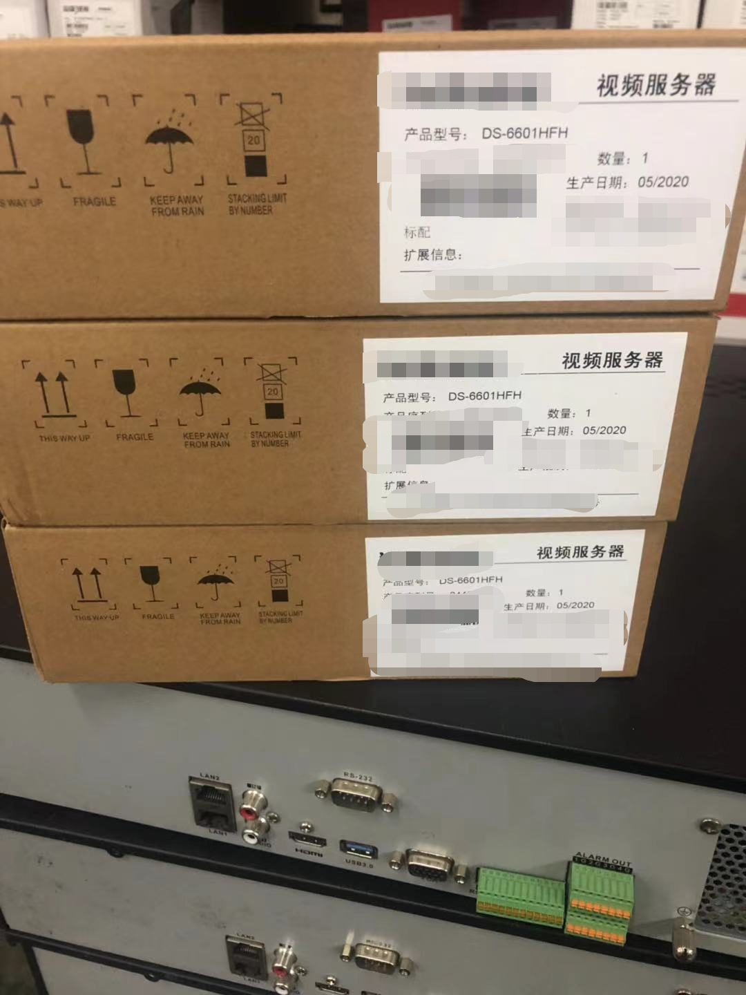 Spot DS-6601HFH film encoder to support HD-SDI