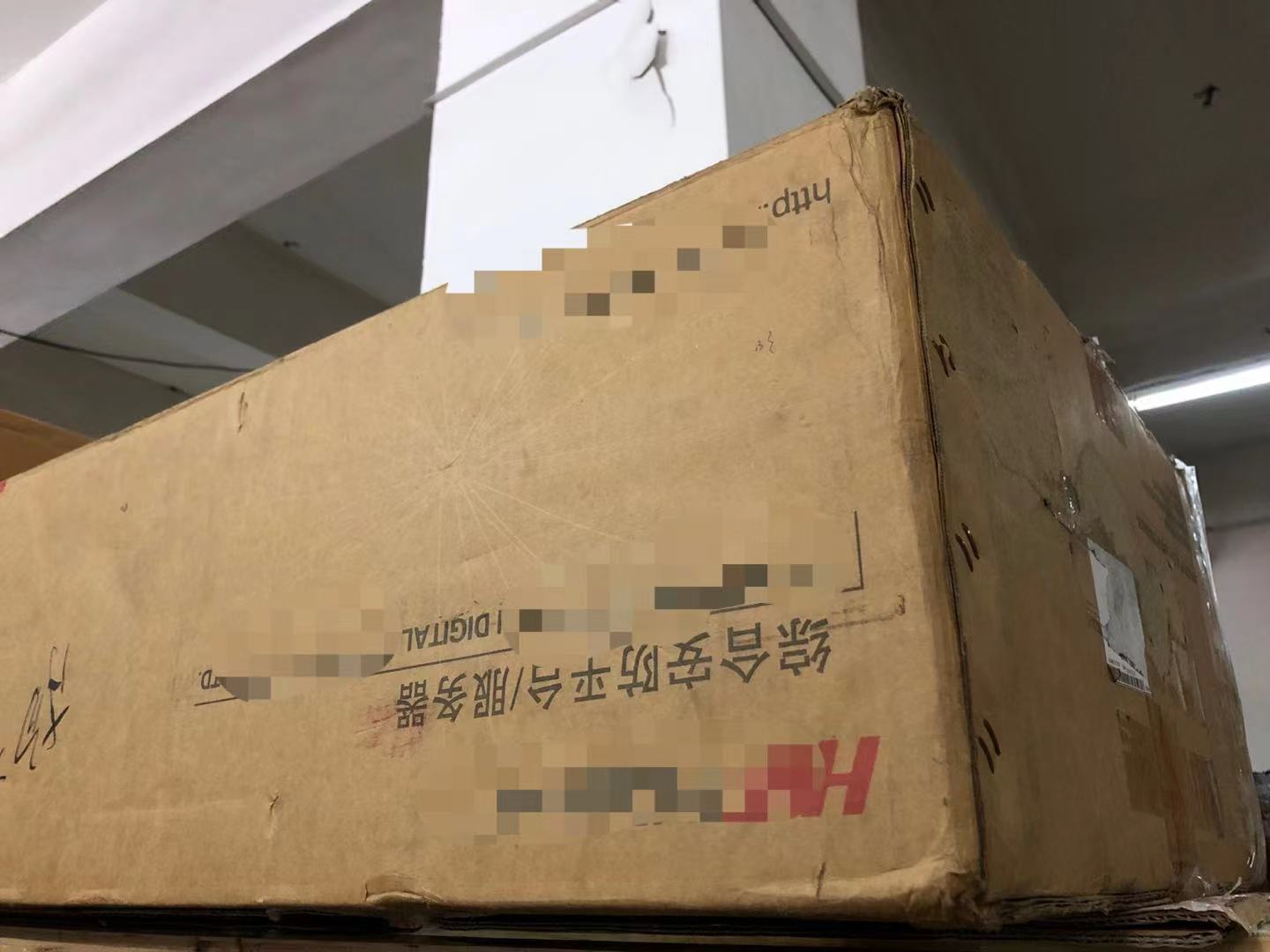 Spot brand new server DS-VE22S-B 4114cpu 32g memory 1tb 2 blocks