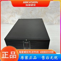 Second-hand spot Hikvision network hard disk video recorder DS-8864N-R16 4K original