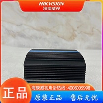 Second-hand 99 new spot Hikvision HD live broadcast encoder CS-Z3-101 original
