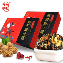 【七头毛驴】即食滋补阿胶糕300g