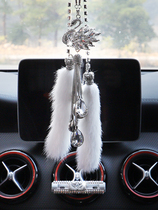 Apply the Mercedes Porsche Maserati High-end Car Pendant Creative Crystal Swan HANGING ACCESSORIES ON-BOARD DECORATIONS