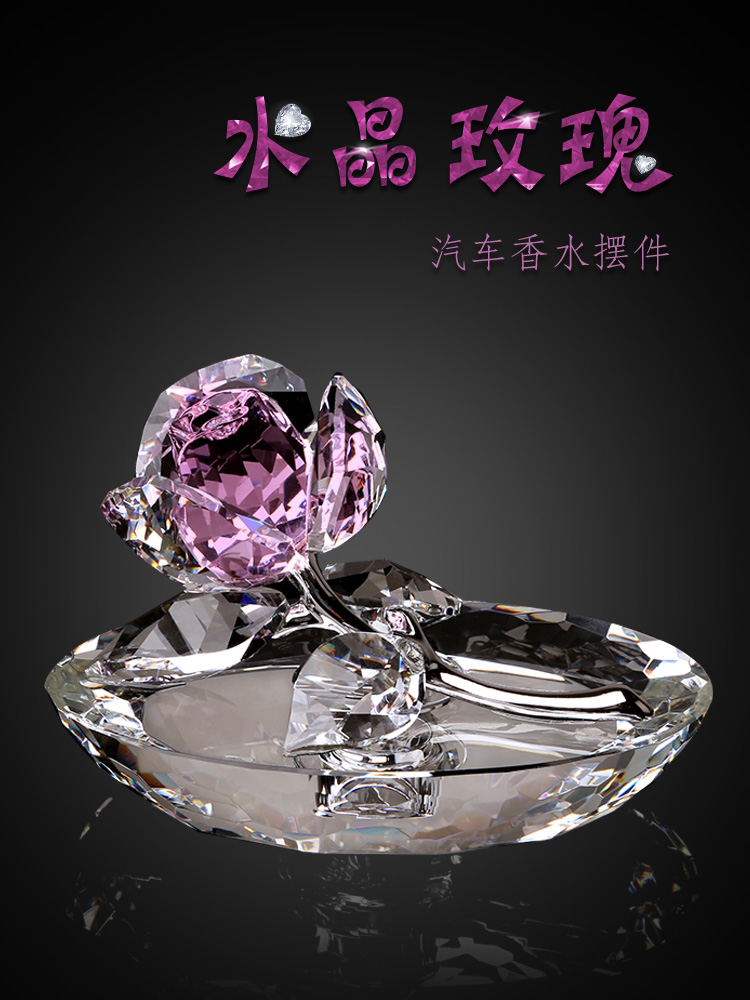 Suitable for Jaguar Mercedes BMW car perfume seat ornaments high-end car crystal rose perfume creative aromatherapy women