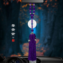 Apply Maserati Porsche Mercedes Benz BMW car pendant in car with car upscale Ping An buckle hanging ornament