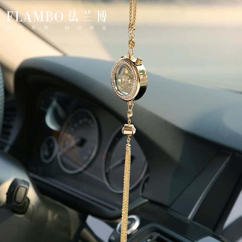 Suitable for Mercedes-Ferrari imported car perfume pendant high-end diamond-encrusted pendant pure natural essential oil pendant for men and women