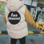 Áo vest nam mùa thu và mùa đông dày áo bông thủy triều kích thước lớn Slim Áo khoác cotton Hàn Quốc cho học sinh áo khoác bomber