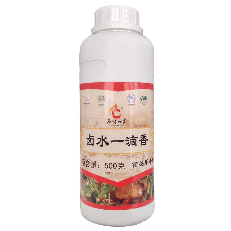 Chefs' home brine One drop of incense 500g cool and mixed halogen pig hooch One drop of fragrant brine floating in the water