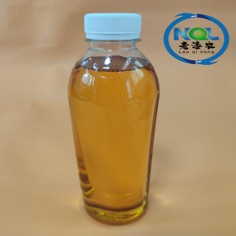 Zhang's medicine tung oil natural medical medicinal raw tung oil rub skin boil plaster special 26 yuan a catty