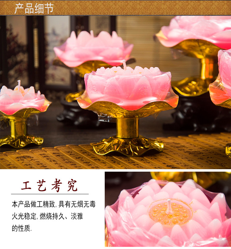 Bougie - Ref 2487792 Image 10