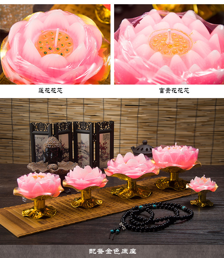 Bougie - Ref 2487792 Image 14