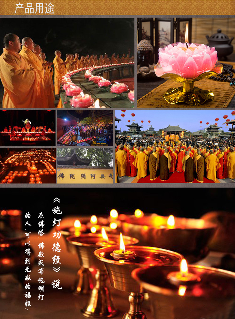 Bougie - Ref 2487792 Image 15