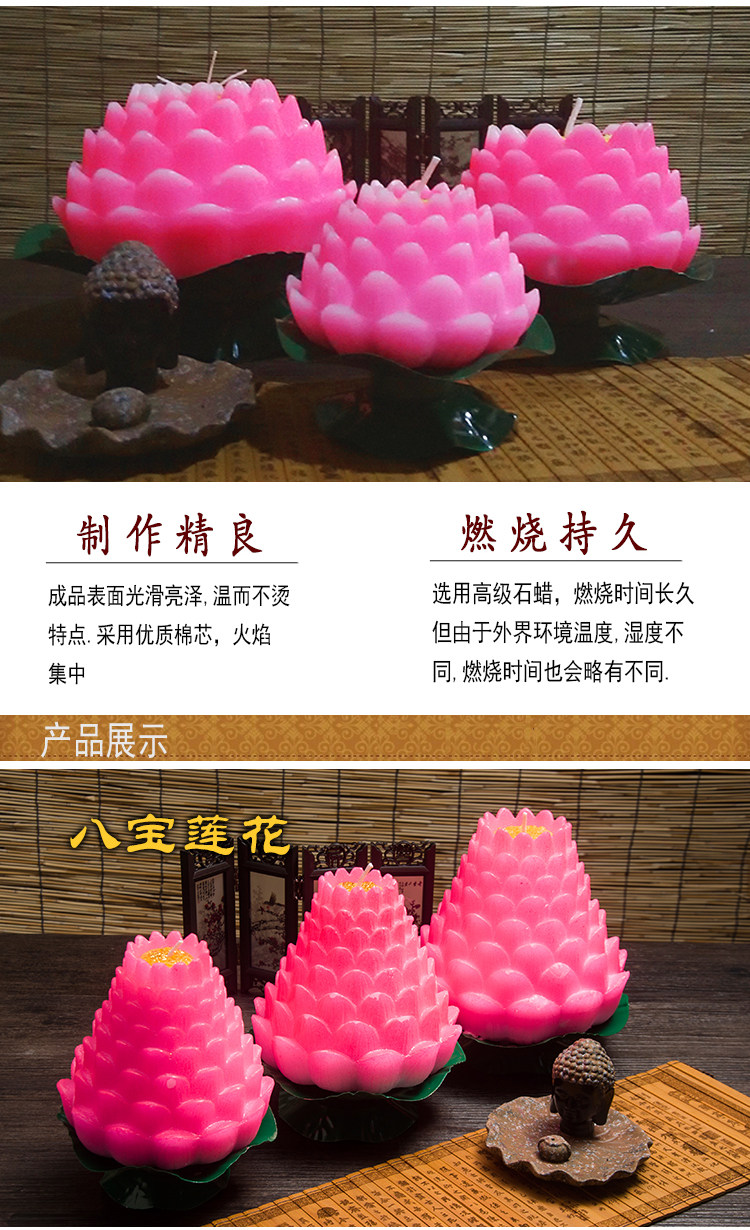 Bougie - Ref 2486889 Image 12