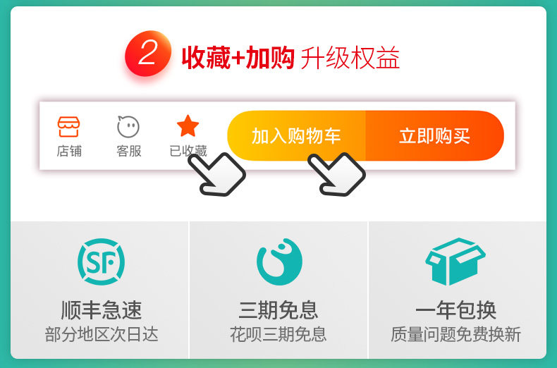 Promotion Page-TM-OW01_05.jpg