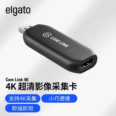 Elgato Cam Link 4K SLR camera camera Live USB HD capture card US merchant Corsair