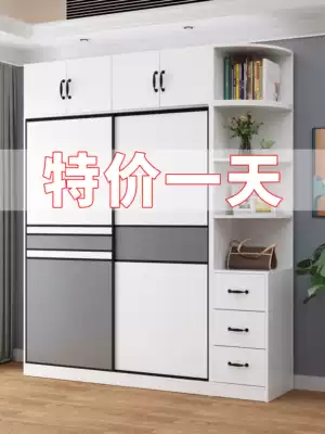 Wardrobe home bedroom locker sub rental room solid wood wardrobe simple modern small apartment sliding door