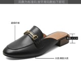 Тапочки, обувь, модные универсальные туфли, слайдеры, коллекция 2021, городской стиль, популярно в интернете