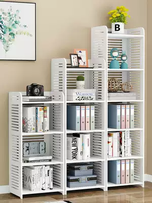 Simple bookshelf shelf landing free combination, saving space, simple student storage small bookcase corner small bookshelf
