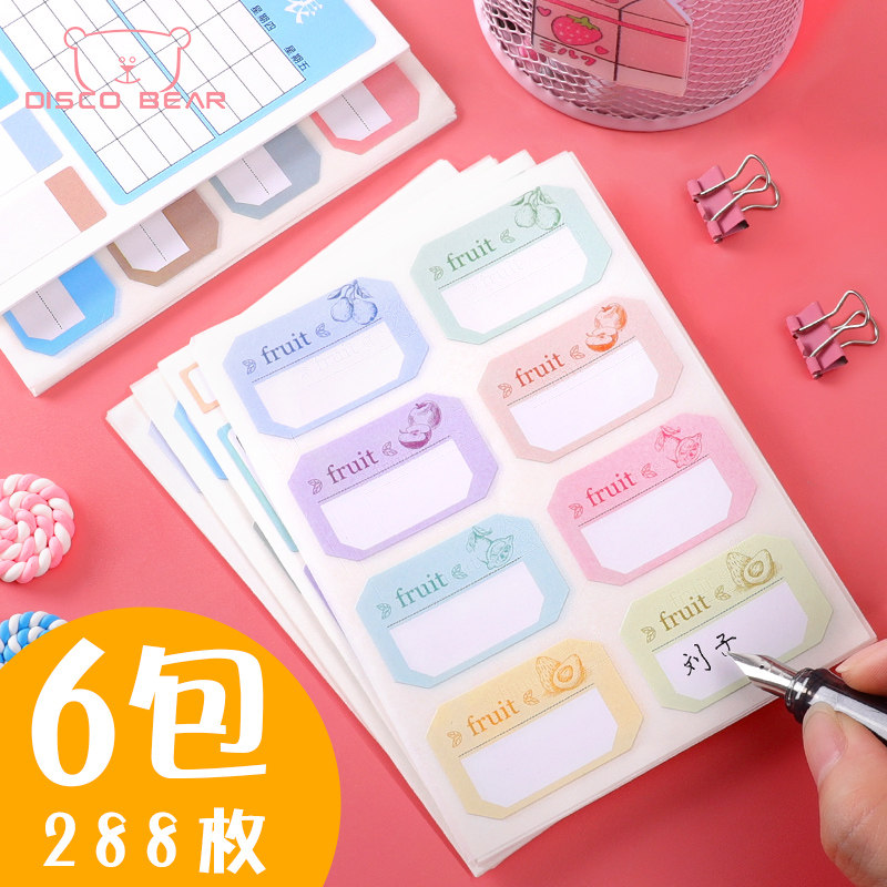 Dis Bear Label BooksName Paste Kindergarten Baby Clothes Beddy Creative Waterproof Name Sticker Primary School students Self-tasted Signature Post Cartoon Cute
