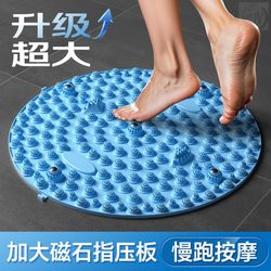 지압판 울트라 조깅 발 마사지 패드를 차단 해제하여 자오선 실내 현장 전통 중국 의학 체중 감량 소프트 실리콘 스타일