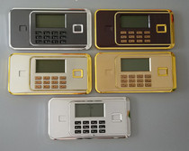 Safe code lock secret cabinet electronic code lock Office Home Control Circuit Circuit panel accessories lock core