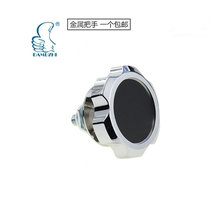 Direct sales thumb 820A handle safe door handle gun cabinet cabinet handle rotating round handle handle
