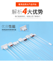 UV light oxygen lamp 150w industrial waste gas high ozone UV sterilization u-type 810mm photolysis catalytic ballast