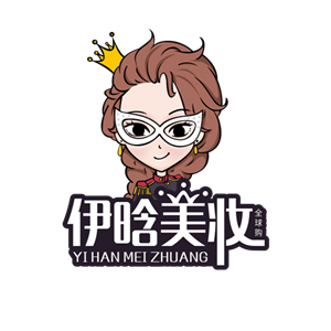 日韩美妆护肤品直销店
