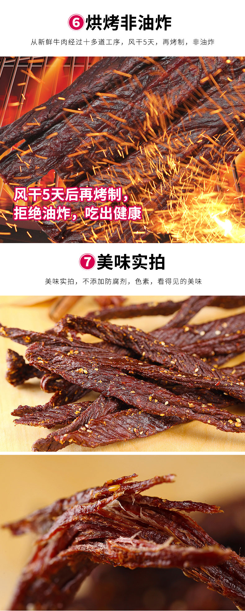 Super Dry 150G_04.jpg