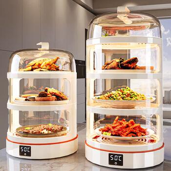2026 New Model Insulated Food Cover for Home Use, Heating and Keeping Food Warm, Smart Constant Temperature Food Cover, Multi-Layer Insulated Box