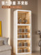 Bookcase Storage Cabinet Integrated Wall-Mounted Children's Bookshelf Living Room Dustproof Display Cabinet Student Home Storage Rack with Cabinet Doors