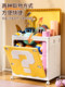 Yoga mat storage basket, household sports tools, fitness equipment storage rack, badminton sports goods storage artifact