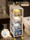 Bathroom Storage Rack, Bathroom Toilet Gap Storage Cabinet, Narrow Gap Toilet Storage Cabinet