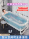 Foldable Bathtub for Adults, Full-Body Adult Bath, Large Thickened Bathtub, Household Bathing, Children's Bathtub