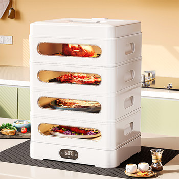 Insulated Food Cover with Electric Heating for Home Use, Multi-Layer, Food-Grade, Intelligent Constant Temperature Food Cover, Winter Kitchen Tool for Warming Meals and Dishes