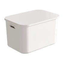 Storage box with lid household debris organization box desktop storage snack toy storage box plastic basket storage kitchen storage box