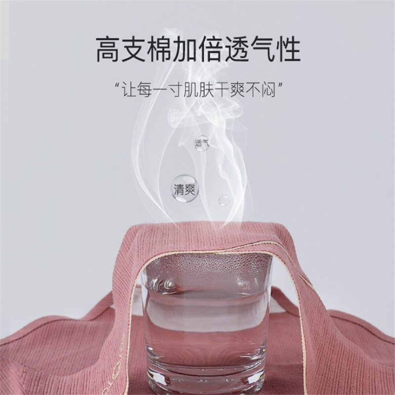 UK Next Kiss pregnant women's underwear Low waist pure cotton pregnancy Early pregnancy postnatal maternal postnatal antibacterial large size