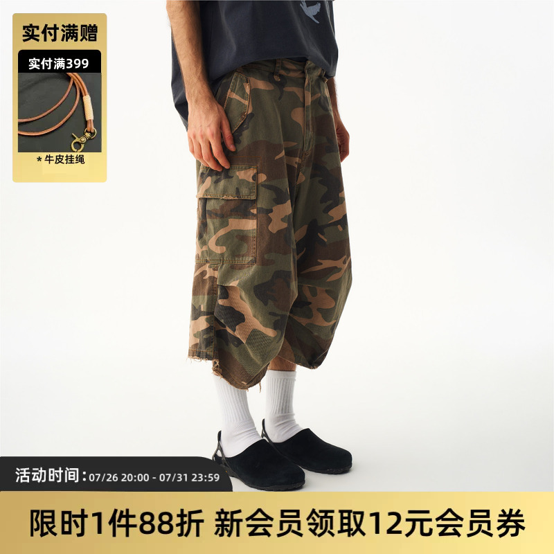 Tires 26Ss Vintage Washed Camouflage Cargo Shorts, Distressed and Worn, Casual and Loose Fit