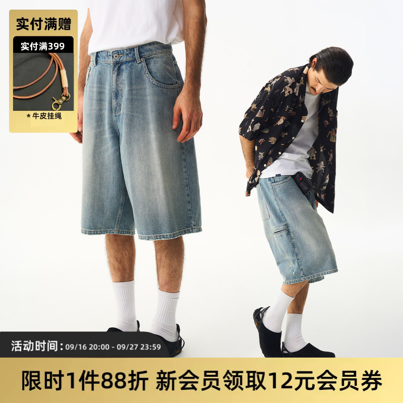 Tires 26Ss Japanese Retro Washed Cotton Denim Shorts Loose Fit Mid-Length Shorts for Men and Women Tires 26Ss Japanese Retro Washed Cotton Denim Shorts Loose Fit Mid-Length Shorts for Men and Women