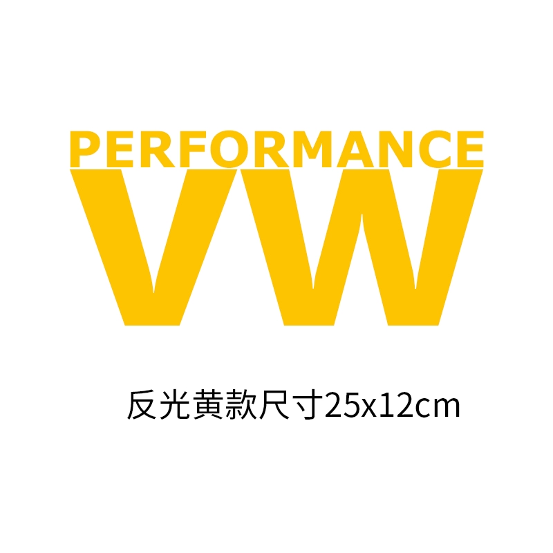 Nhãn dán xe sửa đổi kính chắn gió cá nhân của VW Volkswagen hellaflush tấm chắn phía trước sáng tạo nhãn dán chữ cái tiếng Anh logo các hãng ô tô tem dán sườn xe ô to 7 chỗ 