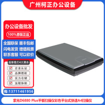 Hongguang FB1000N AF25 hotel phase 2 system uses ID card passport Hong Kong and Macao ID card