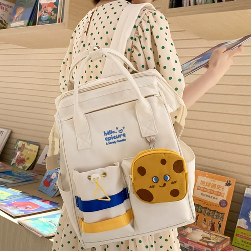 中点 Модная милая оригинальная сумка через плечо, школьный рюкзак для матери и ребенка, в корейском стиле, подходит для студента