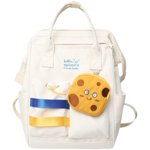 中点 Модная милая оригинальная сумка через плечо, школьный рюкзак для матери и ребенка, в корейском стиле, подходит для студента