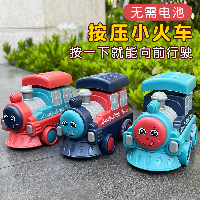 Child Inertia Small Train 4 Boys Pressing Small Car Puzzle 3-6 Year Old Half Toy Baby 1 To 2 Resistant To Fall 5