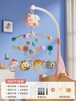 [45 ° Anti -Squinting] Основная модель/порошок/обычная батарея (800 Содержание+свет+Проекция+время)